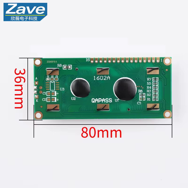 ZAVE LCD1602A LCD-Anzeigemodul mit I2C-Schnittstelle für Arduino, 16x2 Zeichen in Blau, Gelb, Grün oder Grau, 5V - Bild 2
