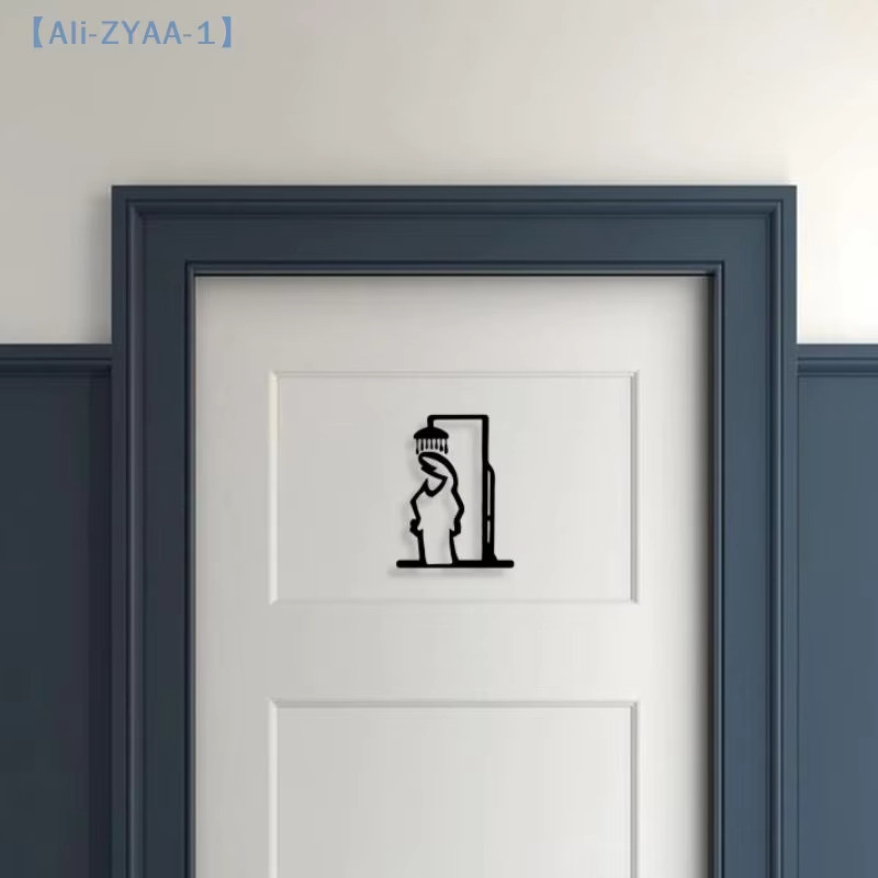JETTING Wanddekoration Duschfigur aus Metall in Schwarz, minimalistisches Badezimmer-Schild im organischen Design - Bild 3