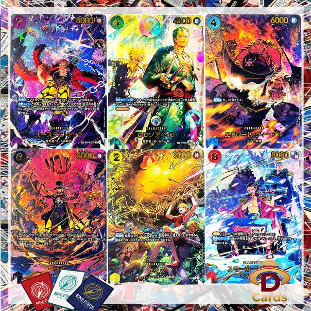 Bandai One Piece Piraten, Anime-Spielkarten, HoloFoil, bunt, multilingual - Bild 1