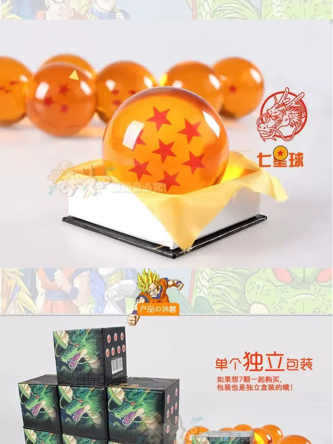 Bandai Dragon Ball Z Kristallkugel, Anime-Figur, 7,6cm - Bild 3