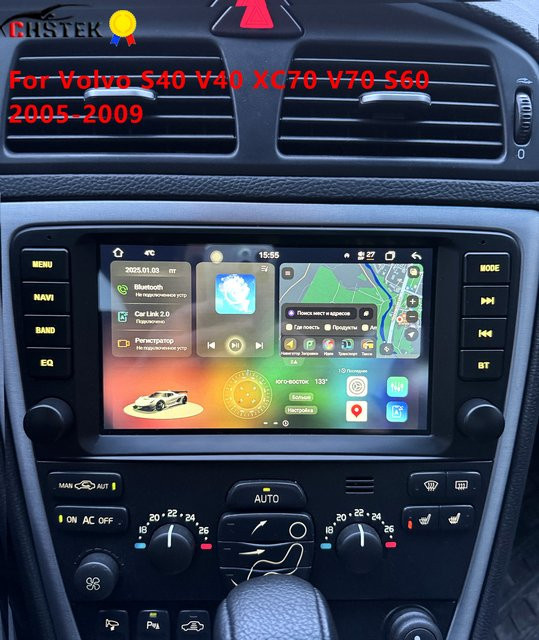 CHSTEK Android 13 Autoradio mit Carplay, GPS, WiFi und 4G für Volvo S40, V40, XC70, V70, S60 in Schwarz - Bild 1