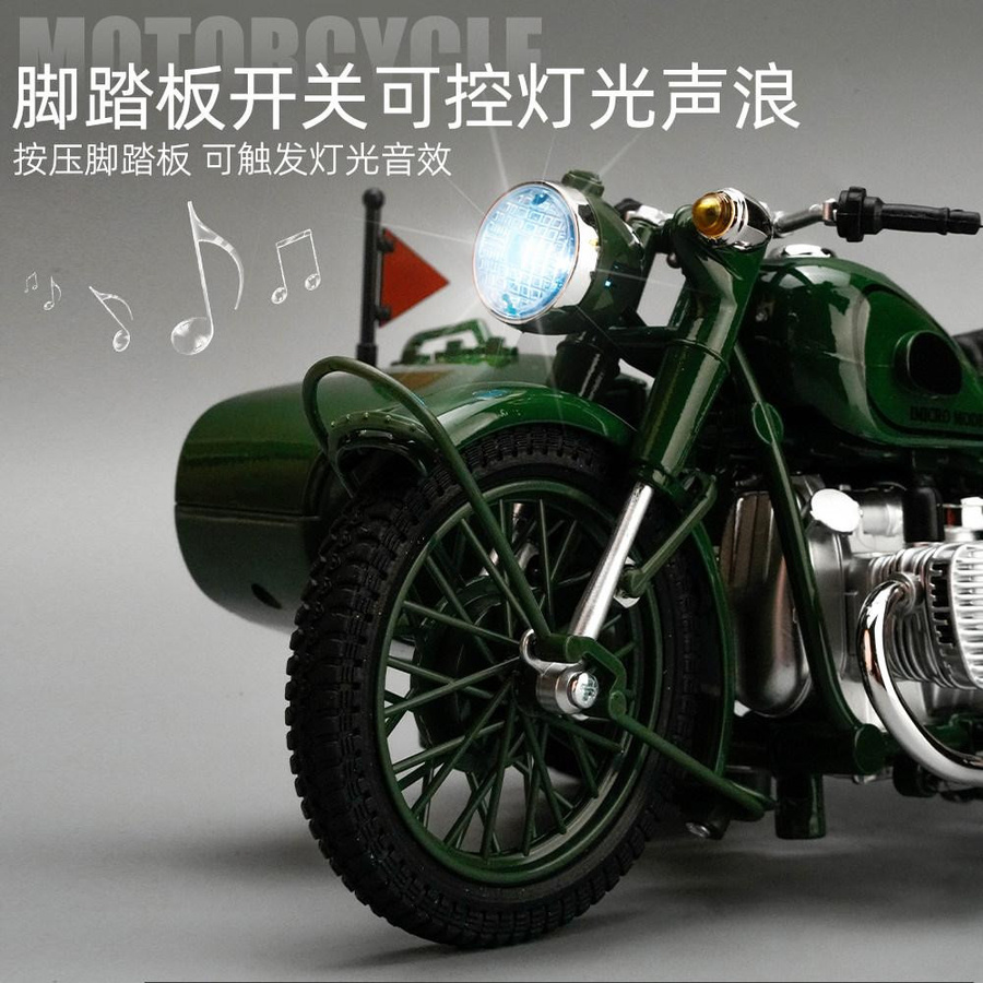 Discover Intime Ural M72 Beiwagenmotorrad Modell 1:10 Metall grün - Bild 5