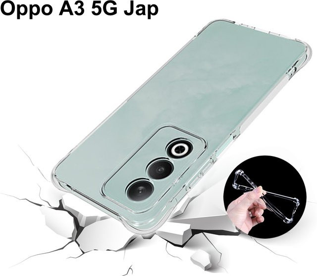 Stoßfeste Silikon-Handyhülle für Oppo A3 5G (Japan CPH2639) in Transparent mit Airbag-Luftkissen-Schutz - Bild 1
