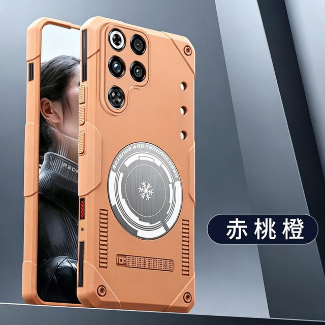ZTE Nubia RedMagic 11S Pro und RedMagic 11 Pro+ Schutzhülle Matte Mode in Orange Rutschfest und Wärmeableitend - Bild 1