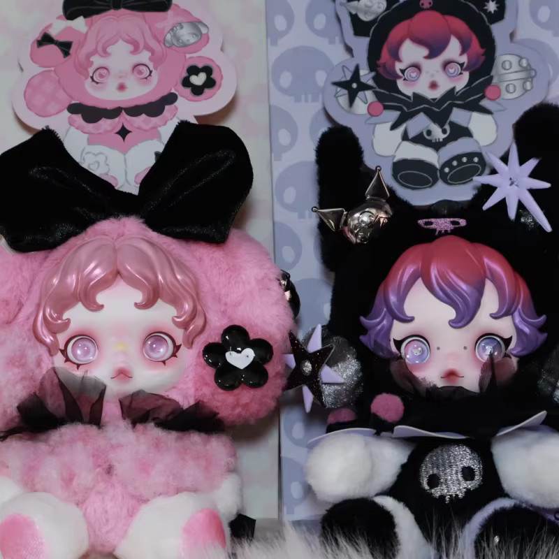 POP MART My Melody SKULLPANDA, Action Figur, Blind Box - Bild 3