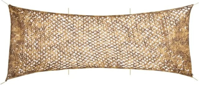 vidaXL Tarnnetz mit Aufbewahrungstasche aus Polyester in Sandfarbe, B: 623 cm, H: 203 cm - Bild 1