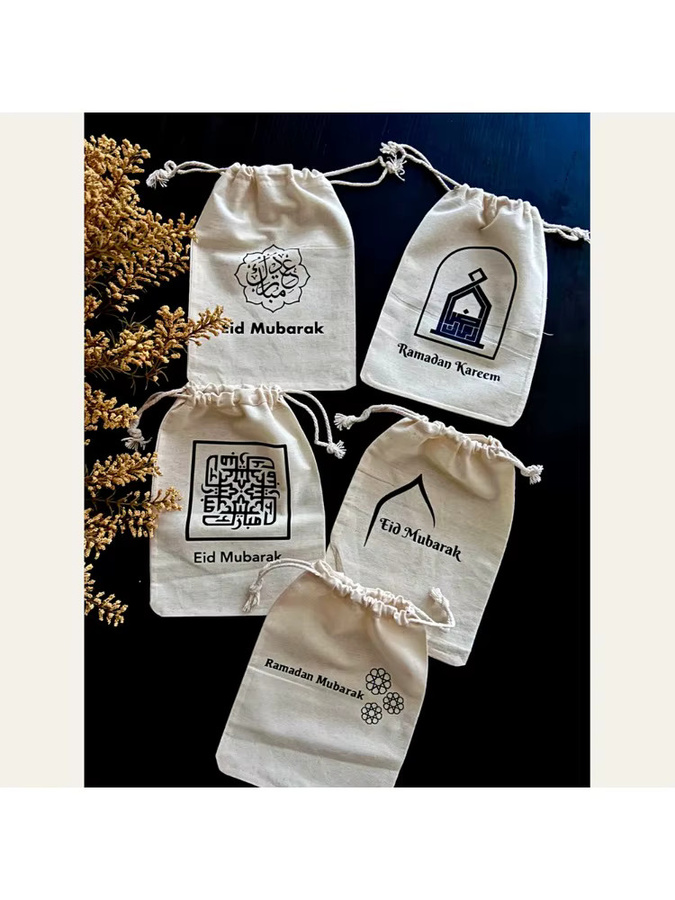 5er Set Ramadan Geschenktüten aus natürlicher Baumwolle in Beige mit islamischen Mustern und arabischer Kalligraphie für Eid Mubarak und Ramadan Kareem Dekoration - Bild 5