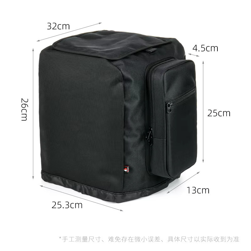 Schützende Lautsprecherhülle in Schwarz als staubdichte Ersatz-Slip-Cover Tragetasche für deinen JBL PartyBox Encore Essential Lautsprecher - Bild 5
