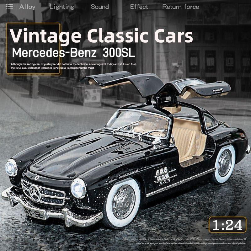 JJRC Mercedes Benz 300SL Oldtimer Automodell 1:24 Legierung grün - Bild 3