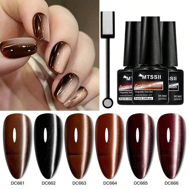 Mtssii Gel Nagellack Set, Glänzend, 7 Stück - Bild 1