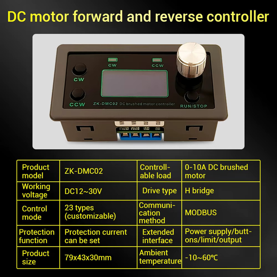 Aideepen DMC02 DC-Motordrehzahlregler mit Vorwärts-/Rückwärtsschaltung, stufenlose Einstellung, 12-30 V und MODBUS TTL Unterstützung, Schwarz - Bild 2