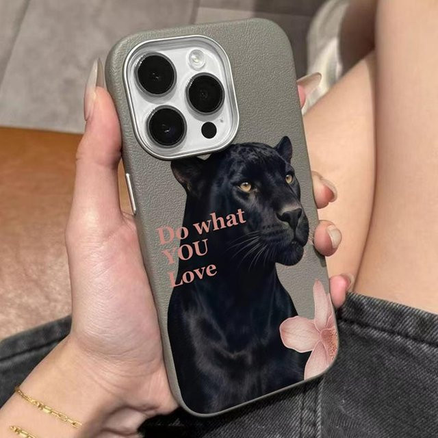 Handyhülle mit Schwarzem Panther Kopf und floralem Design für Apple iPhone, Farbe: Beige/Schwarz/Grau - Bild 1