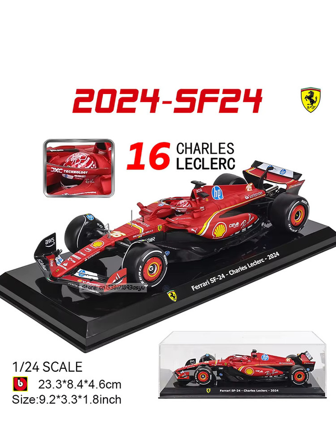 Bburago Ferrari SF23 16 Leclerc, Formel-1-Modellauto, 1:24, ab 14 Jahren - Bild 4