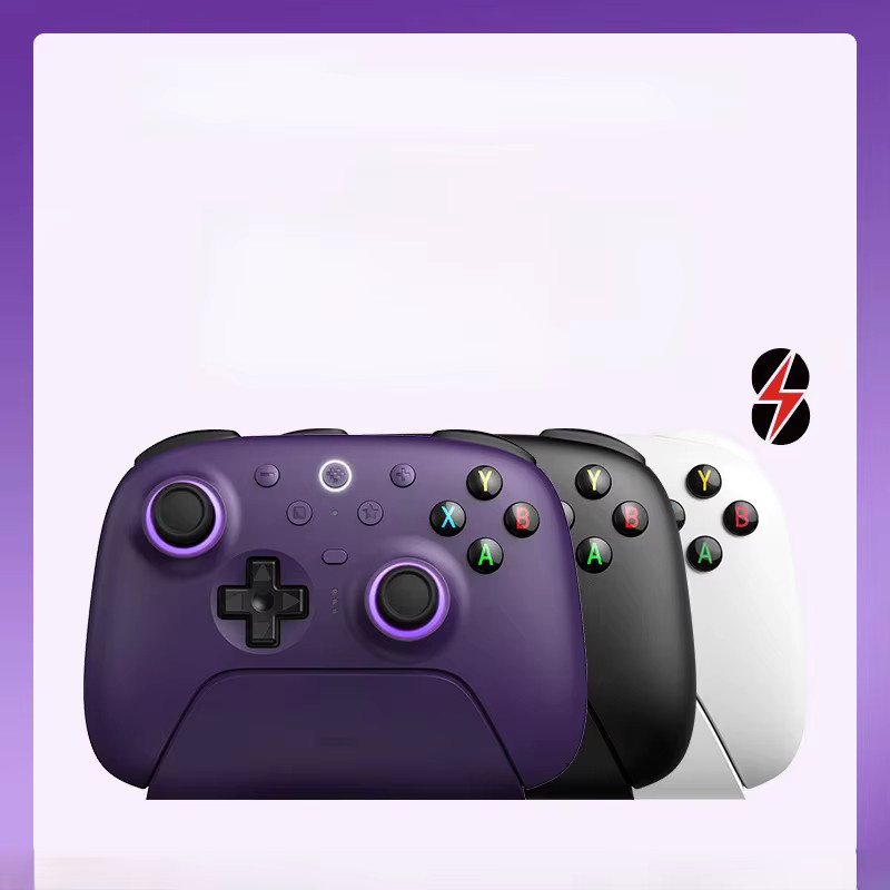 8BitDo Ultimate 2 Wireless Gaming Controller für PC und Android mit TMR-Joysticks, umschaltbaren Auslösern, Bewegungssteuerung und 8 Geschwindigkeiten in Purple/Multicolour - Bild 1