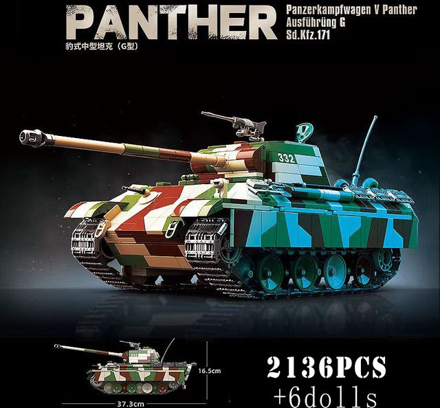 Pather Panzerkampfwagen V Panther Ausfuhrversion GSd.Kfz.171 Bausteine Set - Bild 1