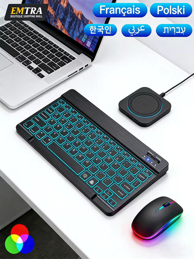 EMTRA Bluetooth Tastatur und Maus Set mit Hintergrundbeleuchtung für iPad, iOS, Android und Windows, Farbe: Schwarz, Layout: QWERTY (ES) - Bild 3