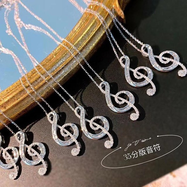 YIRAN Halskette Musiksymbol, Kupfer, Weiß, Zirkonia, Unisex - Bild 1