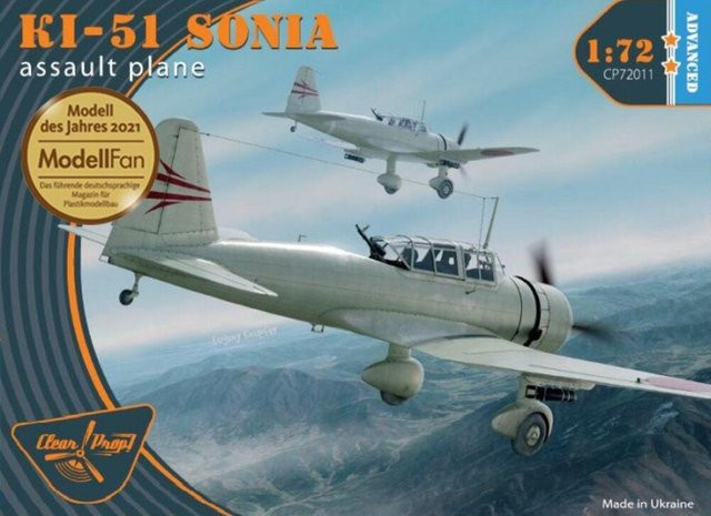 Ki-51 Sonia, Fahrzeug, 1:72 - Bild 1