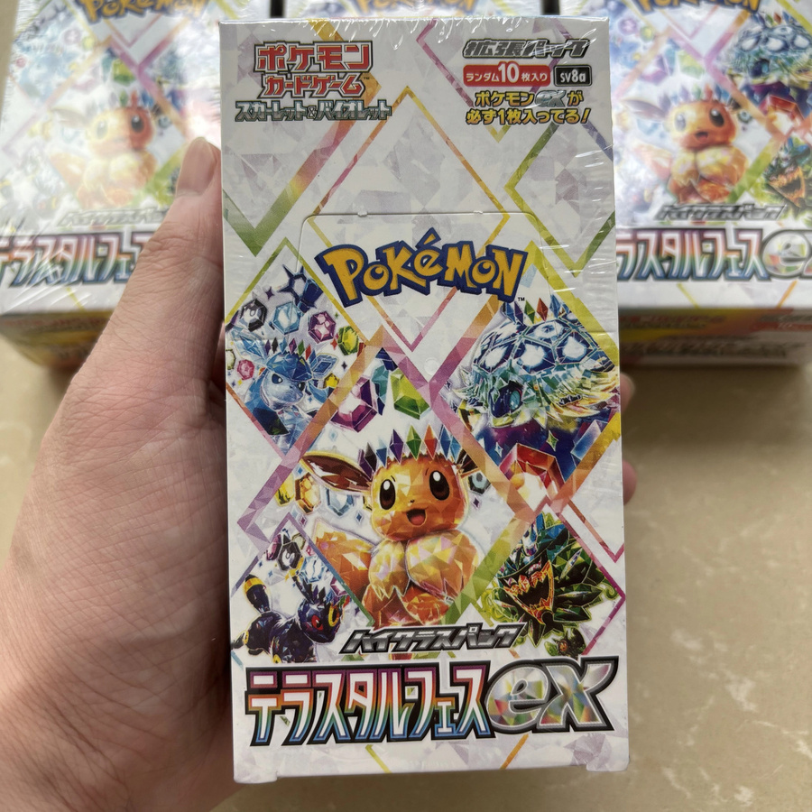 KAYOU Pokémon Sammelkartenspiel, Terastal Festival, Japanische Version, ab 14 Jahren - Bild 3