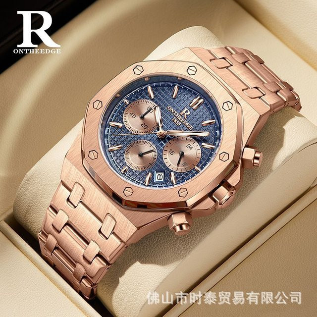 ONTHEEDGE Armbanduhr, Quarz, Edelstahl, Roségold, Blau, Herren - Bild 1