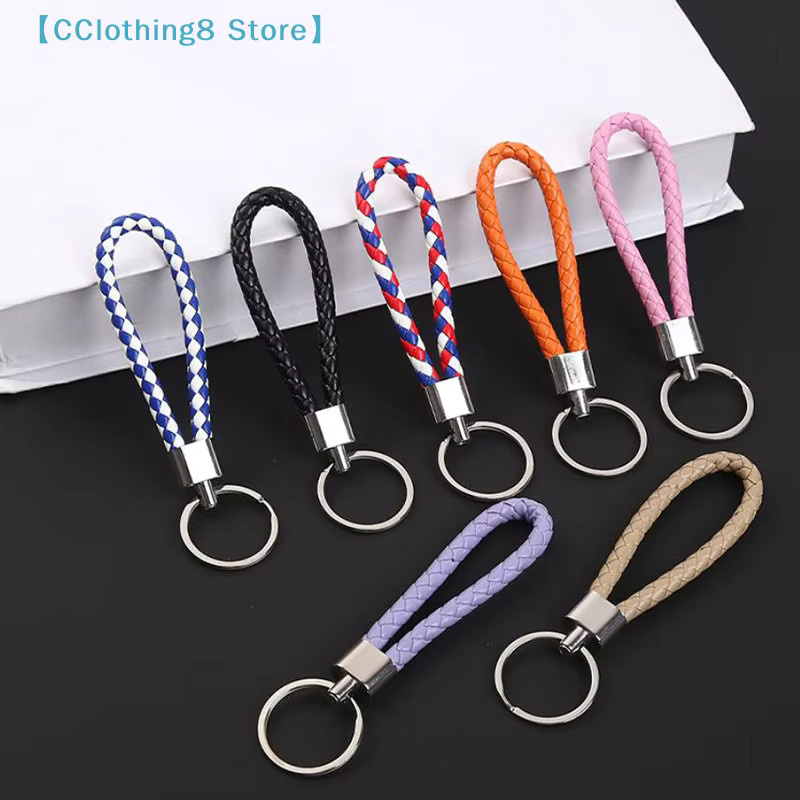Schlüsselanhänger Leder, geflochten, bunt, Unisex - Bild 2