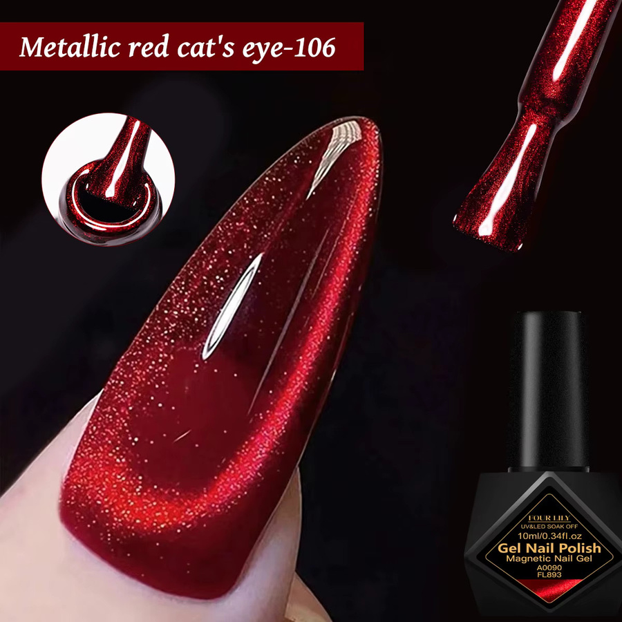 FOUR LILY Gel-Nagellack, dunkelrote Katze, 10 ml - Bild 2