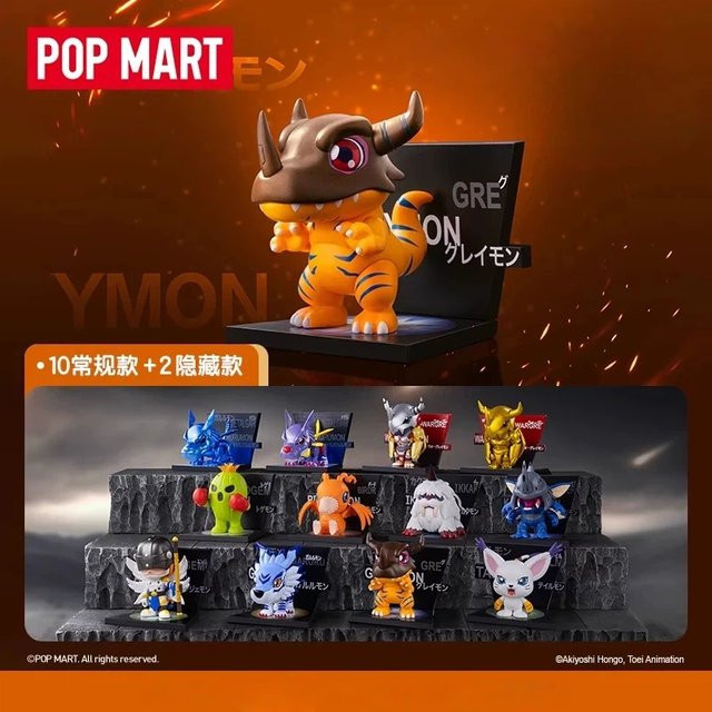 POP MART Digimon Adventure Kühlschrankmagnet, Blind Box, Figur - Bild 1