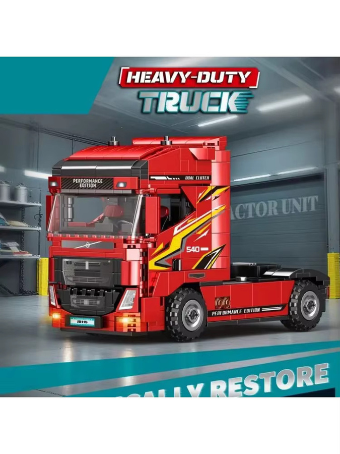 XMWL LKW-Kopfmodell Bausteine Technik-Serie, Schwerlast-LKW Sattelzugmaschine, Spielzeug - Bild 5