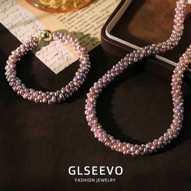 GLSEEVO Schmuckset Halskette und Armband, Süßwasserperle, Damen - Bild 1
