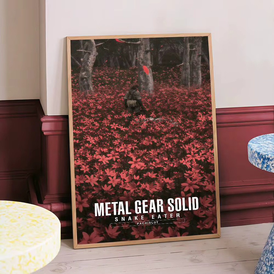 Selbstklebendes Metal Gear Solid Series Kunstposter aus weißem Kraftpapier, Wandkunst Decoración Gemälde, B/H: 15 x 15 cm - Bild 5
