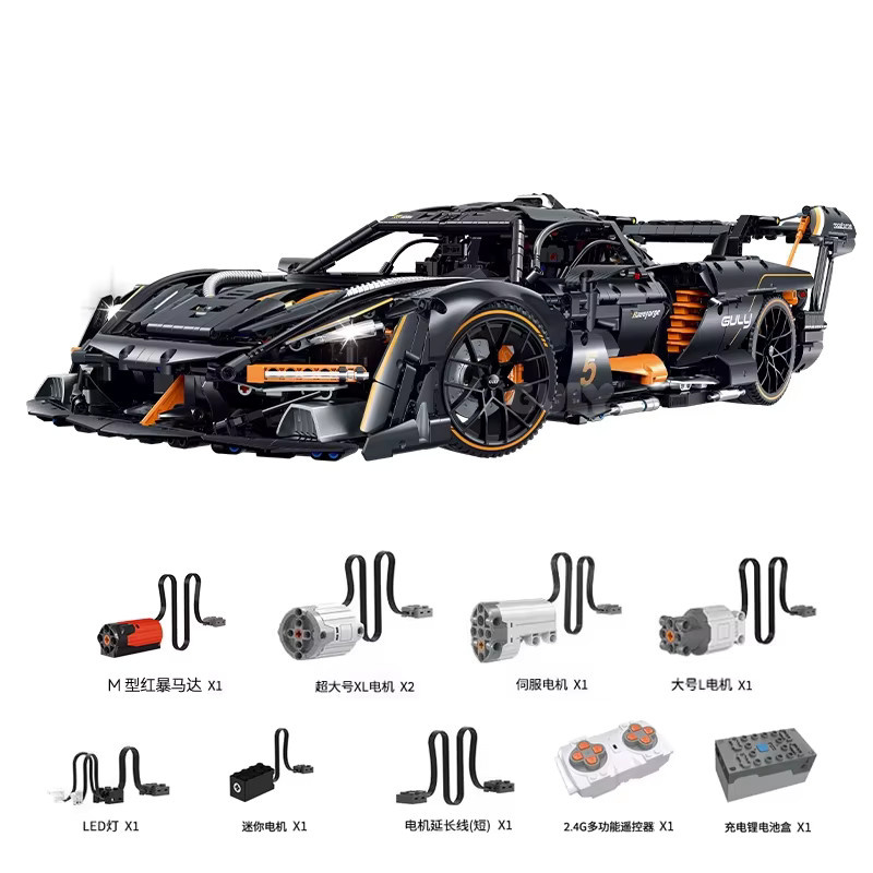 GULY Supersportwagen-Modell, Bausteine-Set, 1:8, 3.803 Teile, ferngesteuert - Bild 2