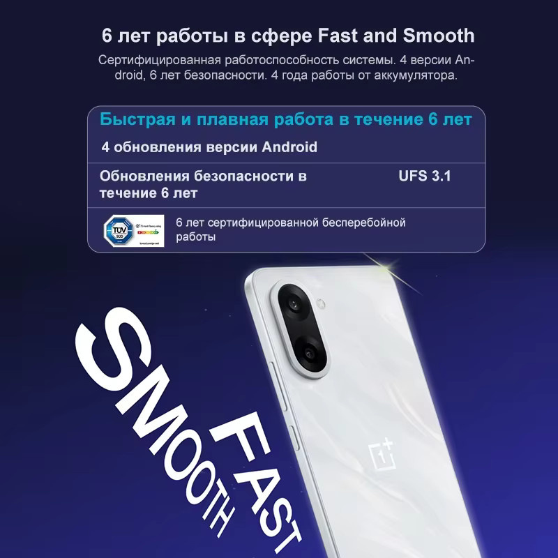 OnePlus Nord CE 5 Smartphone 5G, 256 GB, 8 GB RAM, MediaTek Dimensity 8350 Apex, 6,77 Zoll 120 Hz Display, 7100-mAh-Akku, 80 W SUPERVOOC, 50-MP-Kamera mit EIS/OIS, Android 15, WiFi 6, Schwarz - Bild 3
