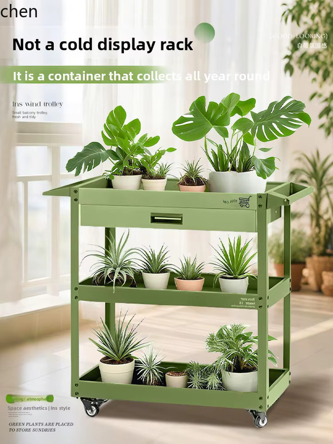 YFY Trolley Regal in Grün, moderner mehrschichtiger Blumenständer aus Metall für deine Pflanzen - Bild 3