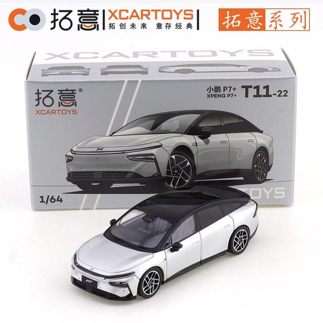 XCARTOYS XPENG P7+ Auto, 1:64, Metallmodell, ab 14 Jahren - Bild 1