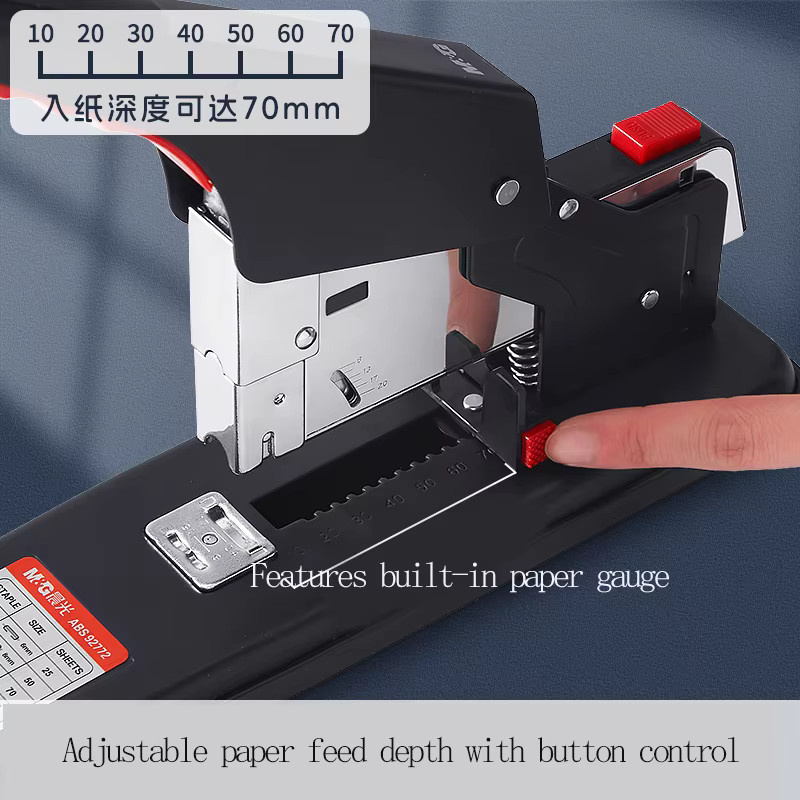 M&G Heavy Duty Handhefter in Schwarz für 2 bis 200 Blatt, kompatibel mit 23/13 Heftklammern - Bild 3