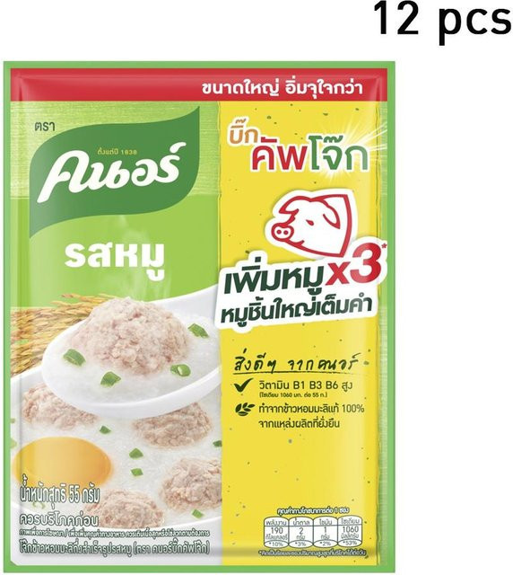 Knorr Instant Jasminreisbrei mit Schweinefleisch 12 x 55 g - Bild 1