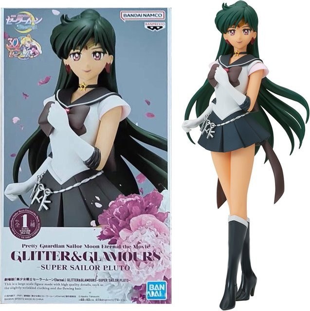 Bandai Sailor Moon Glitter & Glamours, Action Figur, Einzelfigur - Bild 1