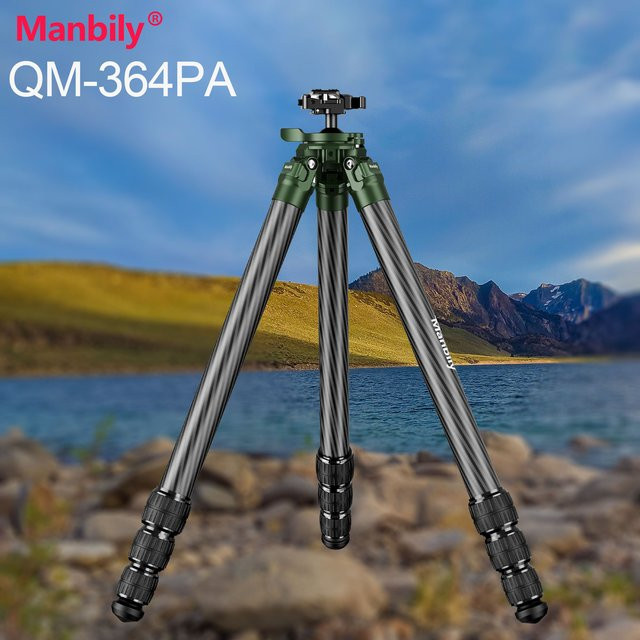 Manbily QM-364PA Professionelles Outdoor-Jagdstativ aus Kohlefaser mit Hebelverschluss, Schwarz oder Grün, Tragkraft 25kg - Bild 1