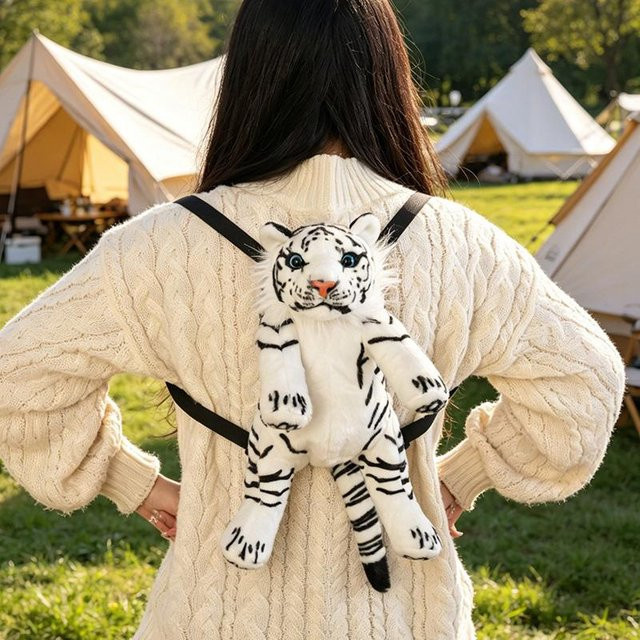 Yiran Health & Beauty Tiger Leopard Plüsch Rucksack, Stofftier, 40cm - Bild 1