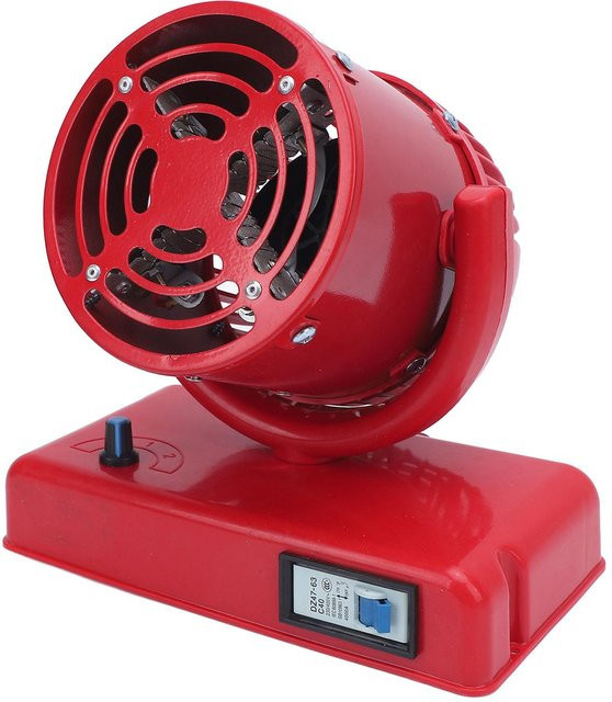 Fishine Elektrischer Heizlüfter mit Warm- und Kaltfunktion, 300W, DC24V, Rot - Bild 1