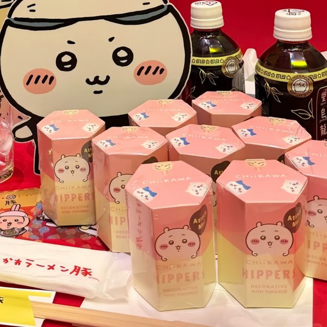 Sonny Angel Chiikawa Jiyikawa Party Angel Blind Box, Auto-Puppe - Bild 1