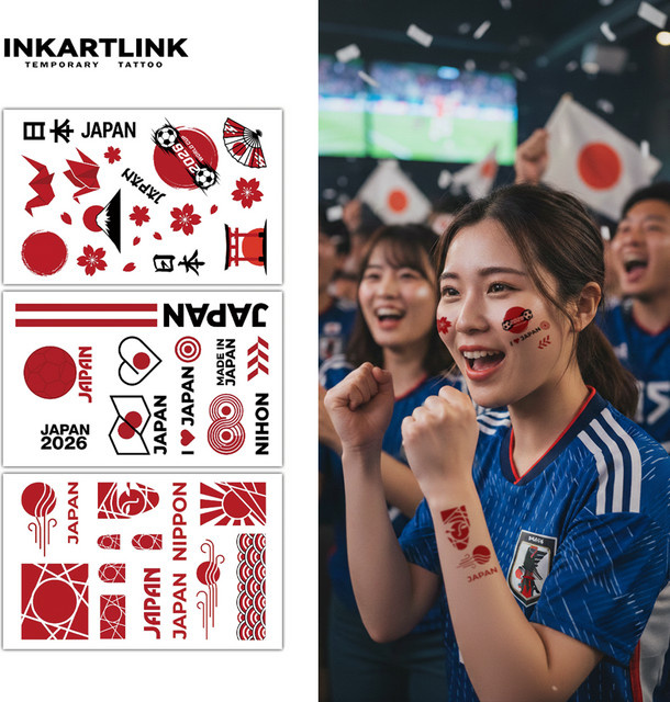 INKARTLINK Set mit 3 temporären Tattoo-Aufklebern, Japan-Flaggen-Serie - Bild 1