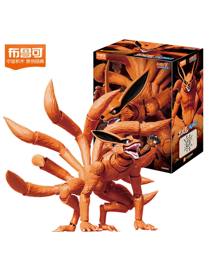 Blokees Naruto Kurama Kyuubi Actionfigur - Bild 4