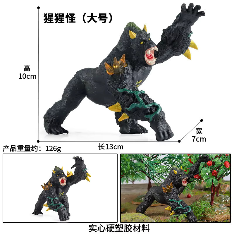 Oenux Fantasy Eisdracon & Seedracon, Actionfiguren, Modelle - Bild 2