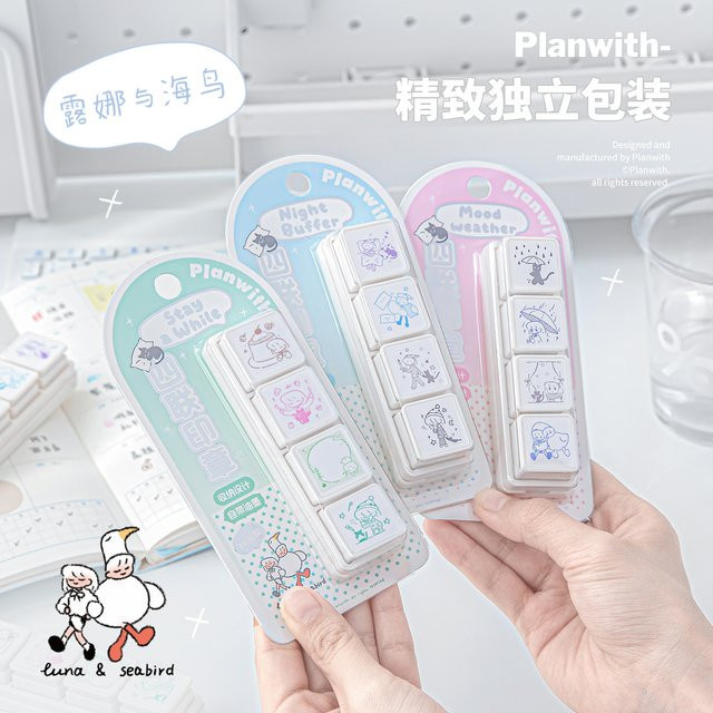 TIANZI Holzstempel mit niedlichem Cartoon-Kaffee-Motiv im koreanischen Stil für Scrapbooking und Planer - Bild 1