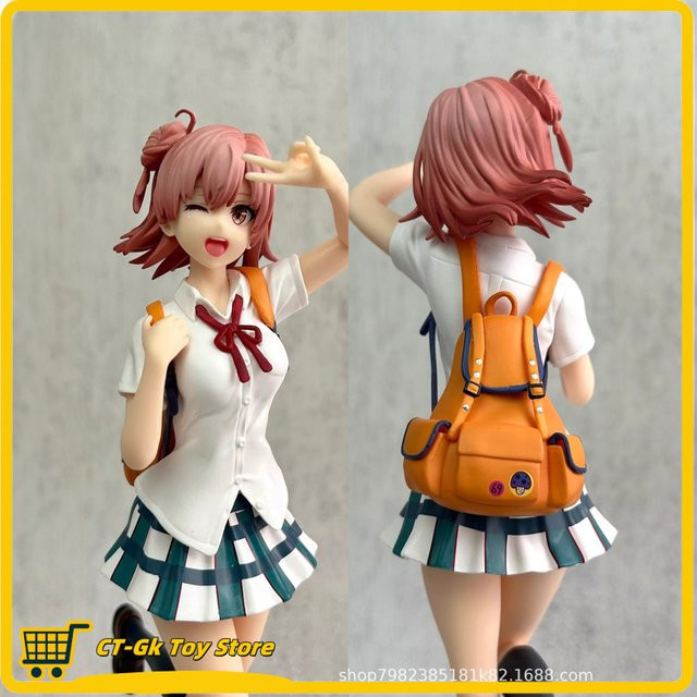 Bandai Yuigahama Yui Animationsmodell, Kunststoff, Bunt / Mehrfarbig - Bild 1