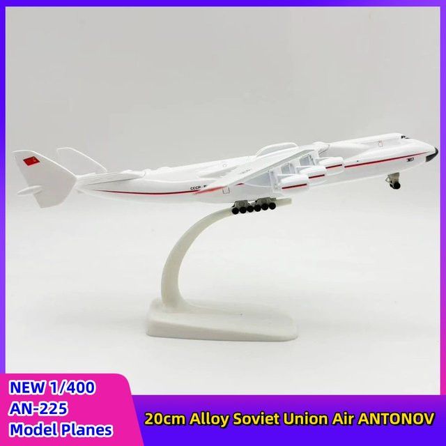 Flugzeugmodell Antonov An-225 Mriya Airlines aus Legierungsmetall von ZOCO im Maßstab 1:400 - Bild 1