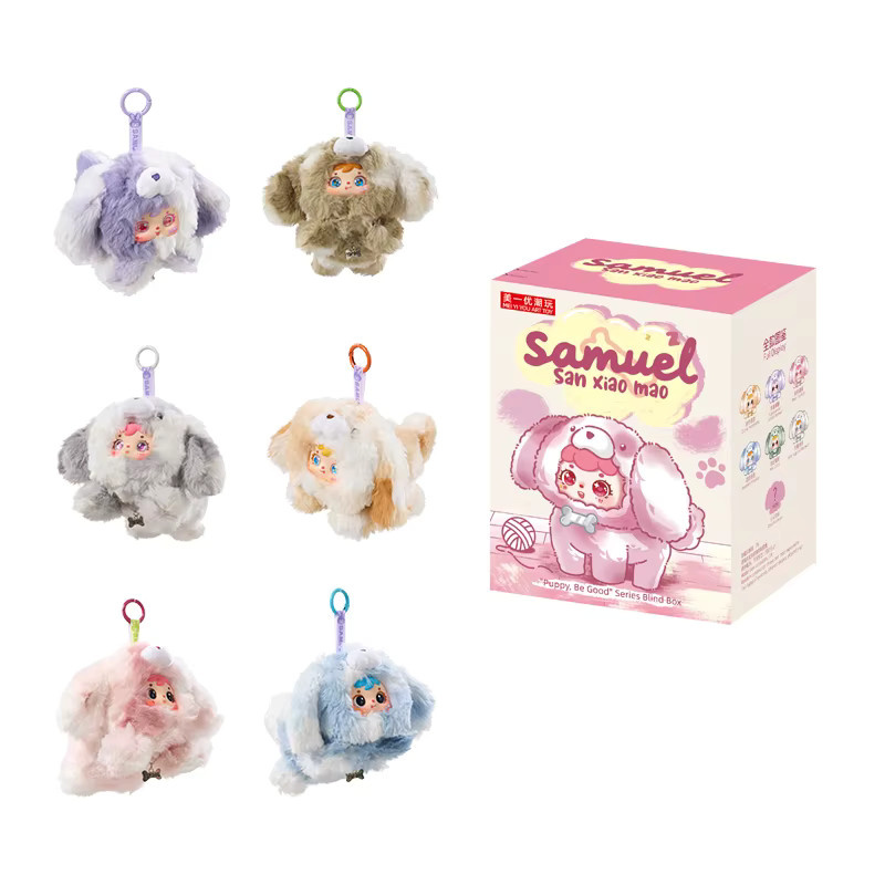 52TOYS Samuel Welpe Gehorsam Serie, Plüsch Blind Box, Plüschtier - Bild 3