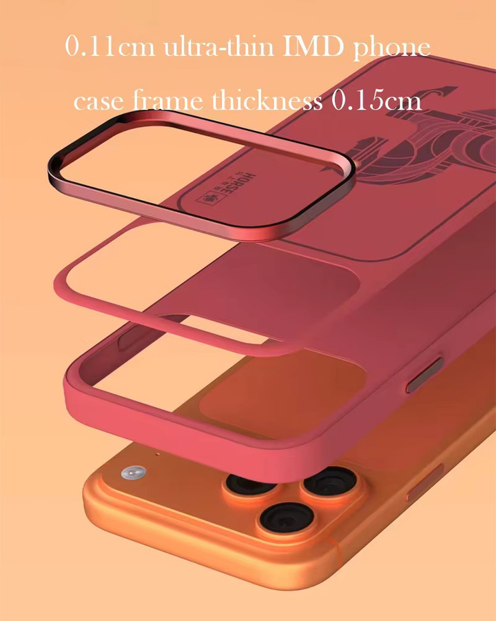 Magnetische Leder-Schutzhülle für Xiaomi 17 Ultra in Rot - Bild 1