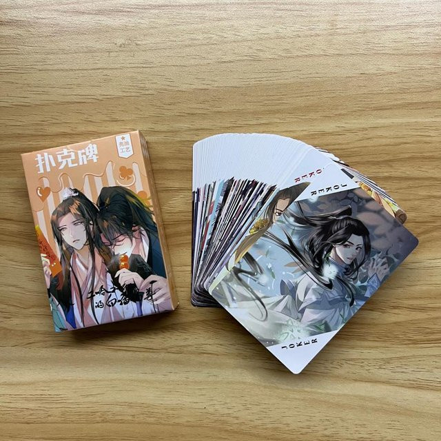 Binchi Outdoor Product Anime Der Husky und seine weiße Katze Shizun Chu Wanning Mo Ran Brettspiel, Karten, weiß, ab 14 Jahren - Bild 1